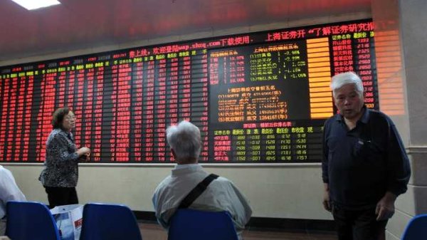 象泰配资 财通证券：一季度净利润同比下降36.52%