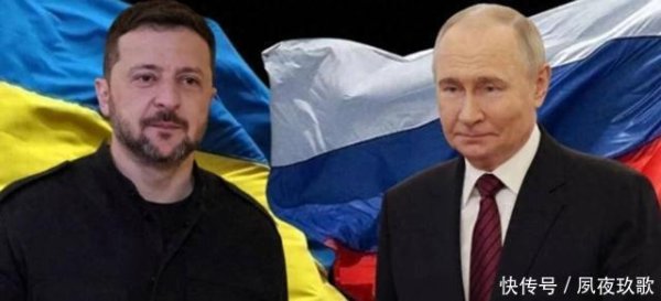 策略聚宝 普大底和平谈判要乌弃地，泽连斯基怒拒：宁亡国对抗，绝不妥协！